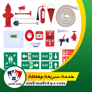 تركيب مضخات الحريق بالرياض